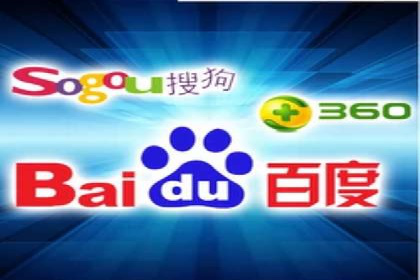 案例分析：SEM优化助力电商销量增长