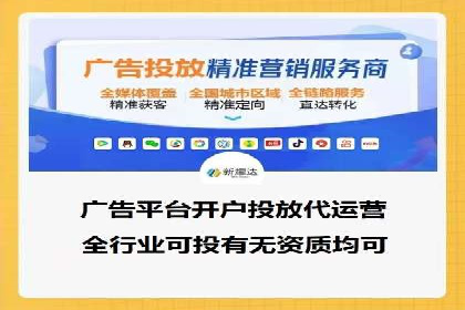 探索信息流平台：成功案例解读